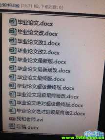 妹子，这次算你命大呀