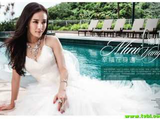 明星杨幂照片获最受欢迎女歌手