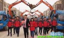 妹子，这是什么游戏这么刺激！！！