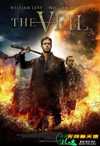 偷天换日之重生