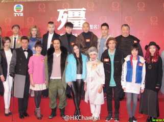 TVB新剧《僵》开镜拜神 不死人郑嘉颖大战索僵尸谢安琪