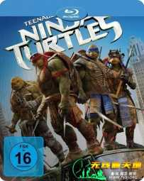 忍者神龟：变种时代