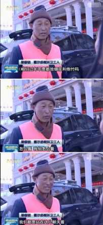 你用你的右手做哪件事情的次数最多？