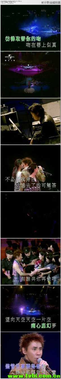 黄凯芹2002演唱会