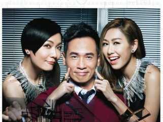 TVB2015年12月份台历