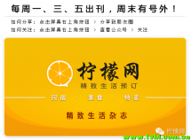 【重磅】葱葱那年，错过的重庆江湖菜，在罗湖吃回来！