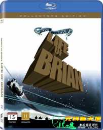 布莱恩的一生