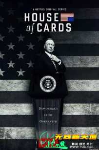 纸牌屋/House of Cards 第五季