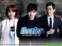 治愈者/Healer