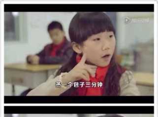 好内涵，你们看懂了么？