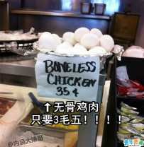 据说一个人单身久了就会这样