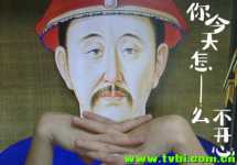 网络爆红的聊天表情：朕就是这么萌的汉子！