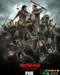 行尸走肉 第八季[全16集]