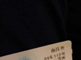 小伙趁春节男扮女装招嫖 自称是同性恋想赚外快