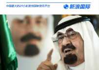 学长男扮女装代学妹考试被开除