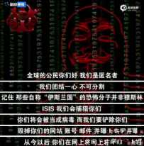 满载捷豹路虎和劳斯莱斯的巨轮翻船