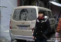 女子为拿驾照与教练偷情 丈夫与教练对质