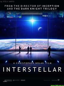 星际空间/星际穿越