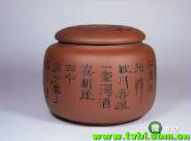 微信做小生意推广