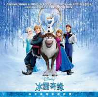 你有多久没吃洋垃圾食品了？