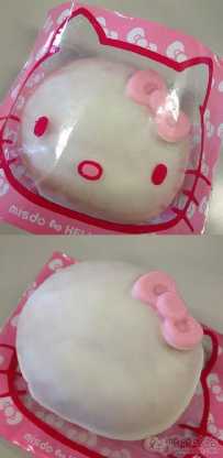 打开包装后瞬间食欲下降了很多