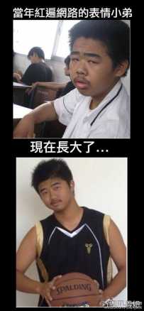 出门着急了，装错孩子了！