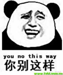 小明，滚出去。。。最新版！笑到肾衰竭~