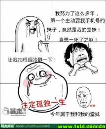 吹箫和吹笛子的分别