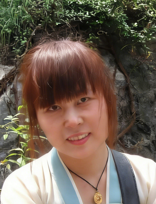 阮娥