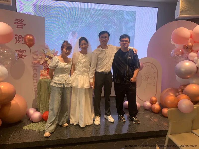 侄子结婚