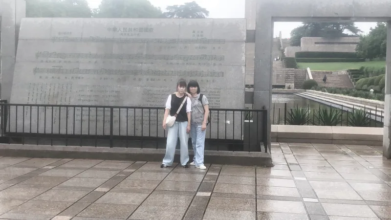 休假去南京